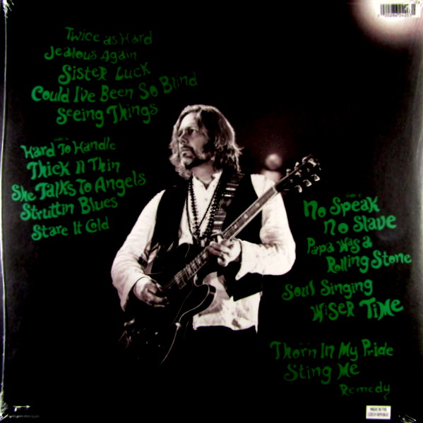 shake your money maker live - Deluxe Col Vinyl LP